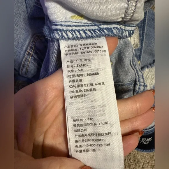 Hollister Super Skinny Distressed Low Rise 5/27 - Picture 4 of 8